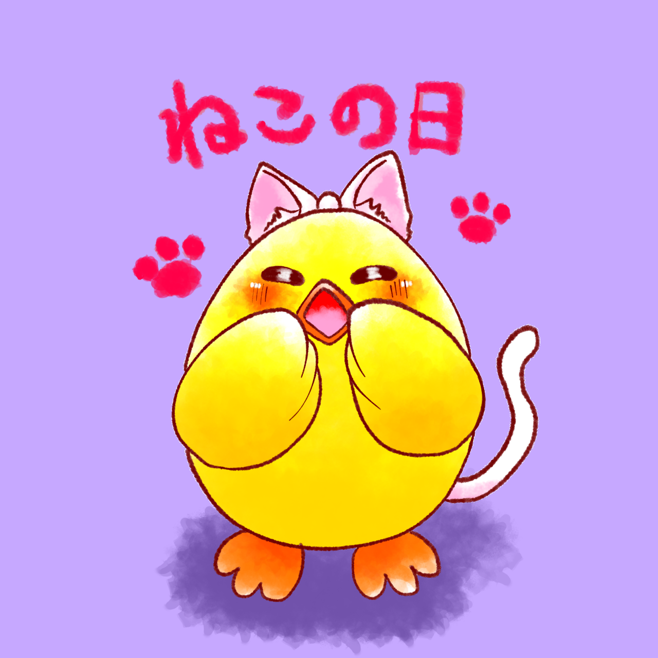 ねこの日 - ブラウンさん - ひよこの子どもたちとニワトリお母さんの